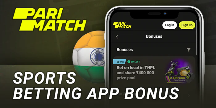 mobile app bonus